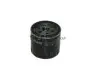 Фильтр масляный FILTER ENGINE OIL FRM BOX FRAM PH11457 (фото 1)