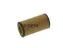 Фильтр масляный FILTER ENGINE OIL FRM FRAM CH9911ECO (фото 1)