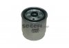 Фильтр топливный FILTER DIESEL FUEL FRM BOX FRAM PS9841 (фото 1)