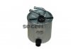 Фильтр топливный FILTER DIESEL FUEL FRM BOX FRAM P10533 (фото 1)