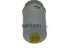 Фільтр паливний FILTER DIESEL FUEL FRM FRAM PS10153 (фото 1)