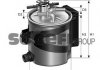Фильтр топливный FILTER DIESEL FUEL FRM FRAM PS10326 (фото 2)