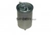 Фильтр топливный FILTER DIESEL FUEL FRM BOX FRAM P5661 (фото 1)