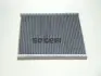 Фильтр салона FILTER CABIN AIR FRM BAG FRAM CFA9846 (фото 1)