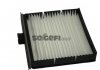 Фильтр салона FILTER CABIN AIR FRM BAG FRAM CF10067 (фото 1)