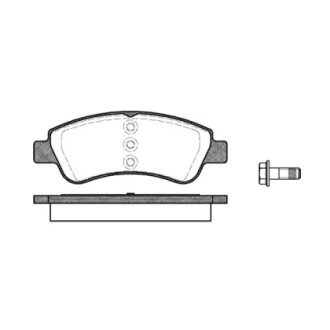 Колодки тормозные дисковые WOKING P940320