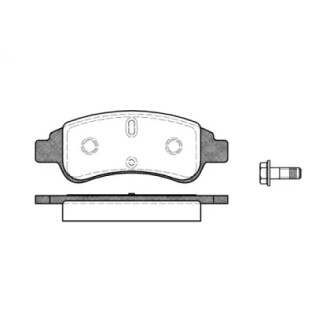 Колодки гальмові дискові передні WOKING P940330