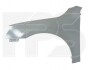 Крило FPS FP FORMA PARTS 6420 311 (фото 1)