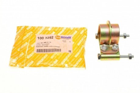 Кронштейн стабілізатора (заднього) MB 208D/Sprinter 96-06 (к-кт) AUTOTECHTEILE 100 3292 (фото 1)