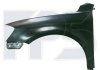 Крило FPS FP FORMA PARTS 7423 312 (фото 1)