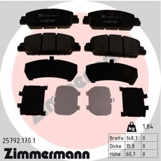 Колодки гальмівні дискові, к-кт ZIMMERMANN 25792.170.1 (фото 1)