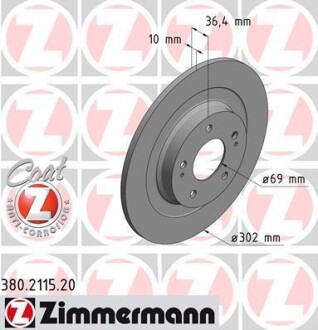 Диск гальмівний Coat Z ZIMMERMANN 380.2115.20