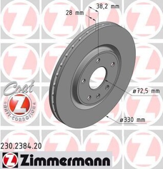 Диск гальмівний ZI ZIMMERMANN 230.2384.20