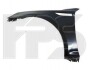 Крило FPS FP FORMA PARTS 4032 312 (фото 1)