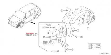 Подкрылок передний правый в сборе S13 SUBARU 59110SG021