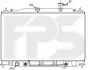 Радіатор охолодження FPS FP FORMA PARTS 32 A1429 (фото 1)