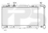 Радіатор охолодження FPS FP FORMA PARTS 44 A636 (фото 1)