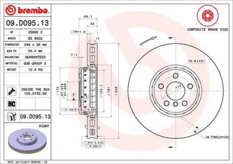 Тормозной диск BREMBO 09.D095.13