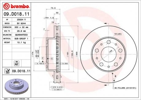 Тормозной диск BREMBO 09.D018.11 (фото 1)