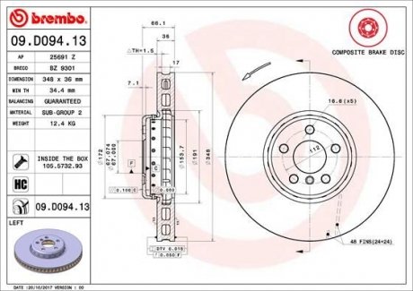 Гальмівний диск BREMBO 09.D094.13 (фото 1)