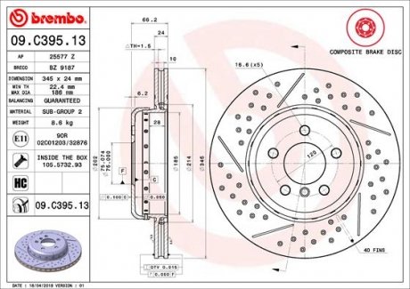 Тормозной диск BREMBO 09.C395.13 (фото 1)