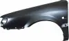 Крило FPS FP FORMA PARTS 9538 311 (фото 1)