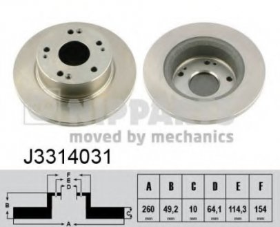 Диск тормозной Honda ACCORD VII NIPPARTS J3314031