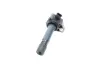 Котушка запалення Honda Accord/Civic 1.8/2.0i 05- (HÜCO) HITACHI HITACHI-HUCO 134044 (фото 6)