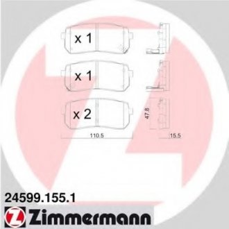 Колодки гальмівні дискові, к-кт ZIMMERMANN 24599.155.1