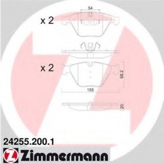 Колодки гальмівні дискові, к-кт ZIMMERMANN 24255.200.1