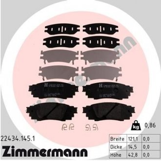 Колодки гальмівні дискові ZIMMERMANN 22434.145.1