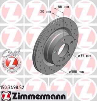 Диск гальмівний SPORT Z ZIMMERMANN 150.3498.52