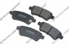 Колодки гальмівні дискові Brake Pads Premium FRICTION MASTER MKD1101 (фото 1)