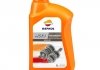 RP MOTO TRANSMISIONES 80W90 CP-1 (12х1Л) REPSOL RP173Y51 (фото 1)