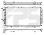 Радіатор охолодження FPS FP FORMA PARTS 20 A722 (фото 1)
