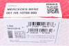 Вкладиші корінні MAHLE ORIGINAL MAHLE\KNECHT 001 HS 10768 000 (фото 8)