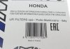 Фильтр салона Honda Civic VII 1.3-2.0 i/1.7 CTDi 01-05/CR-V 2.0 i/2.2 CTDi 01-07 (к-кт 2 шт.) S 3108 C SOFIMA S3108C (фото 5)