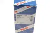 Товар BOSCH 0986486149 (фото 10)