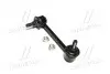 Стійка стаб задня вісь R BMW 3 (F30) 11- 1 (F20) X1 (E84) CTR CLB-2R (фото 1)