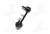Стійка стаб задня вісь R BMW 3 (F30) 11- 1 (F20) X1 (E84) CTR CLB-2R (фото 2)