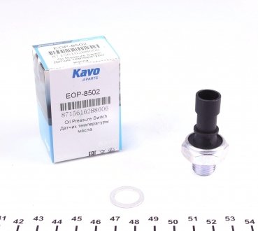 Датчик давления KAVO PARTS EOP-8502