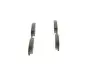 Тормозные колодки дисковые задние BOSCH 0986495281 (фото 2)