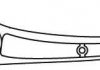 Важіль передньої підвіски нижній передній правий FRAP 4002 (фото 2)