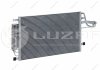 Радиатор кондиционера Tucson/Sportage 2.0/2.7 (04-) АКПП/МКПП с ресивером LUZAR LRAC 08E2 (фото 2)