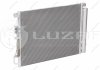 Радиатор кондиционера с ресивером TUCSON (15-)/SPORTAGE (16-) 2.0CRDI LUZAR LRAC 08D7 (фото 2)