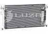 Радіатор кондиціонера Lancer 1.3/1.6/2.0 (03-) АКПП,МКПП з ресивером LUZAR LRAC 1100 (фото 1)