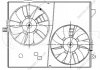 Е/вентилятори з кожухом (2 вер.) Chevrolet Captiva/Opel Antara (06-) LUZAR LFK 0543 (фото 3)