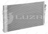 Радіатор кондиціонера з ресивером Mercedes Benz Vito/Viano (03-) LUZAR LRAC 1504 (фото 2)