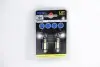 Автолампа SV8,5 LED 12V 3XSMD 5050 LED WHITE 12X36 DOUBLE POLARITY CANBUS (2 шт) BOSMA 3741 (фото 1)