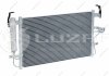 Радиатор кондиционера Elantra 2.0 (00-) АКПП/МКПП с ресивером LUZAR LRAC 08D2 (фото 2)